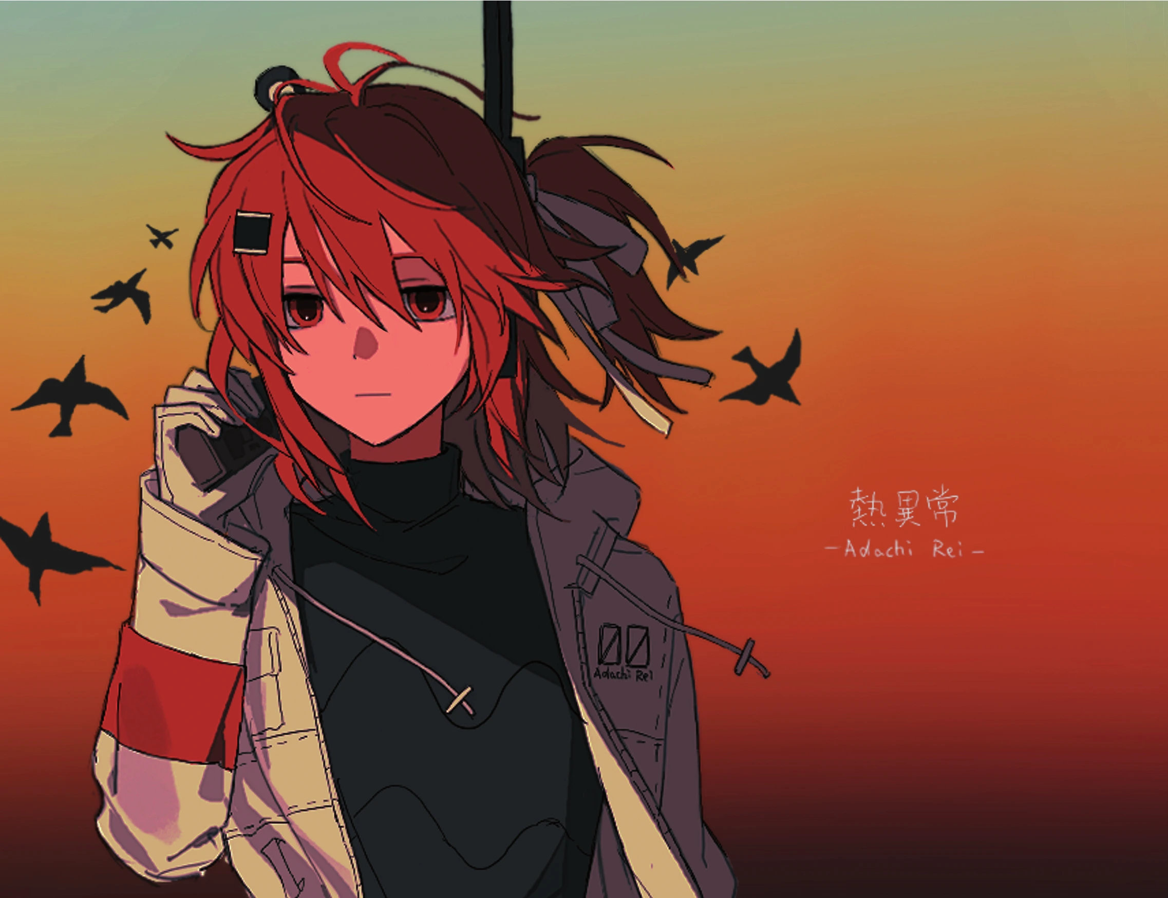 熱異常 /足立レイ イラスト