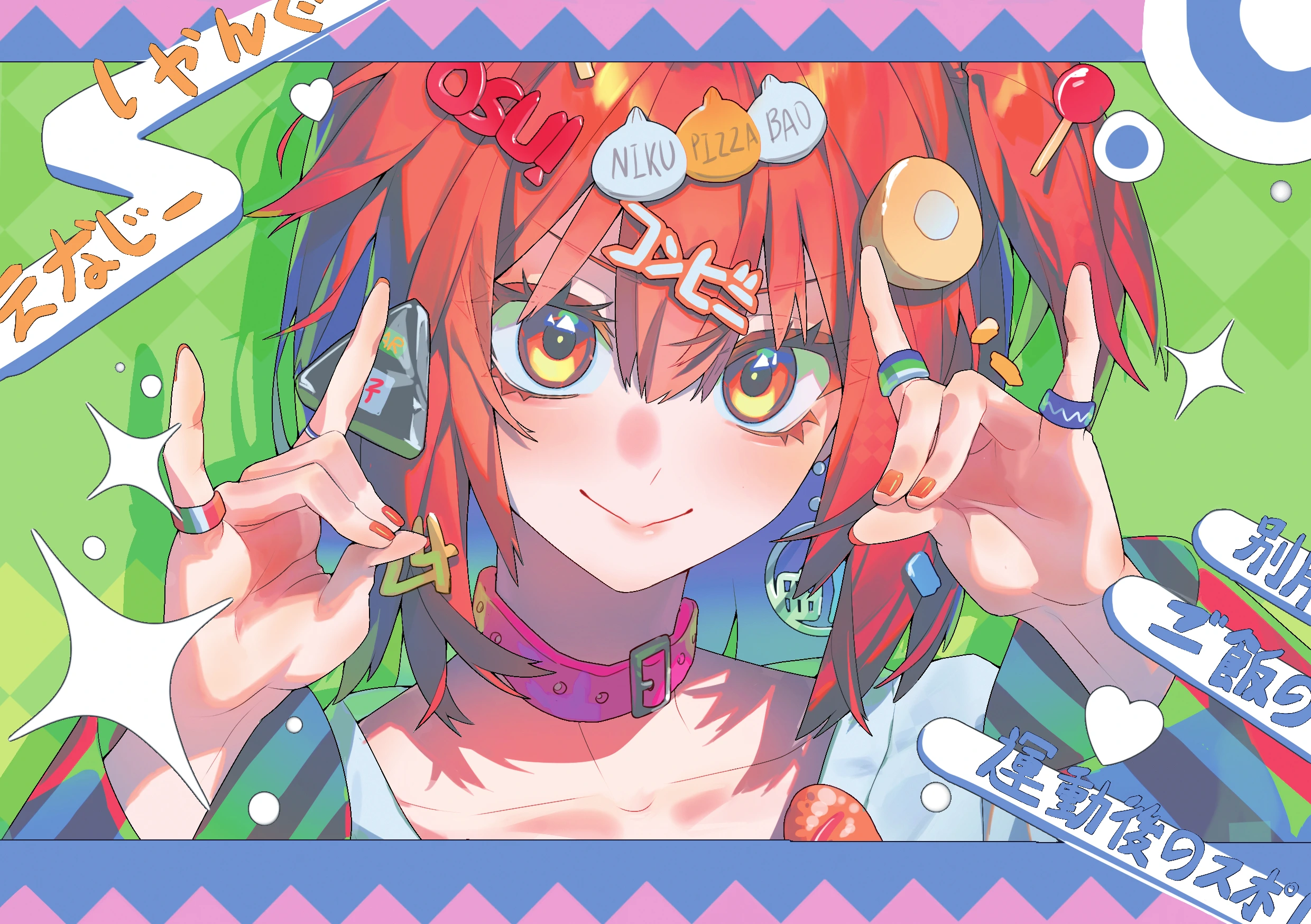 コンビニ☆ダンス☆ストア/足立レイ イラスト
