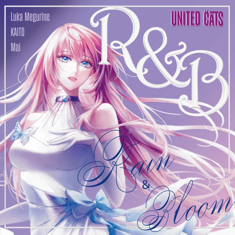 R&B -Rain & Bloom- ジャケット