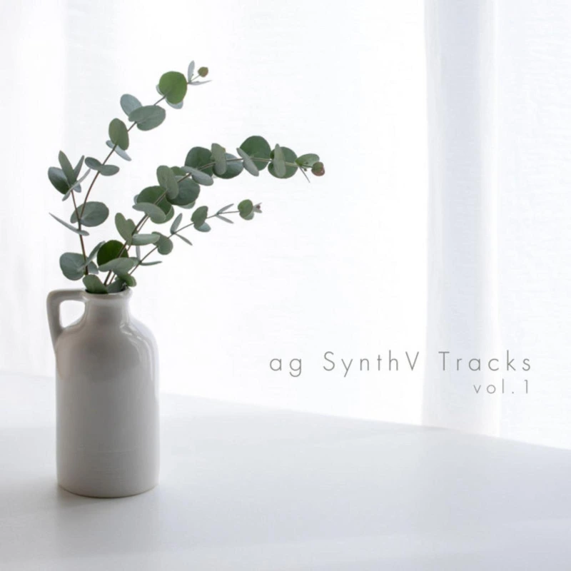 ag SynthV Tracks vol.1 ジャケット