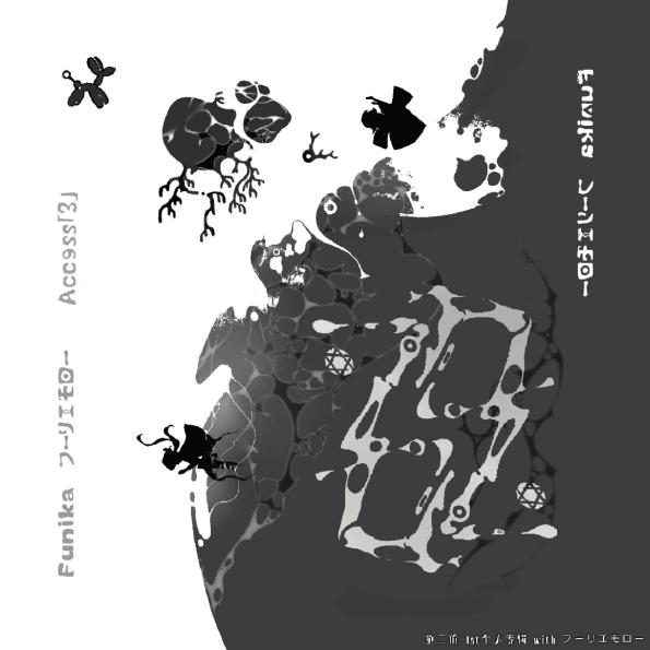 Access「3」 ジャケット