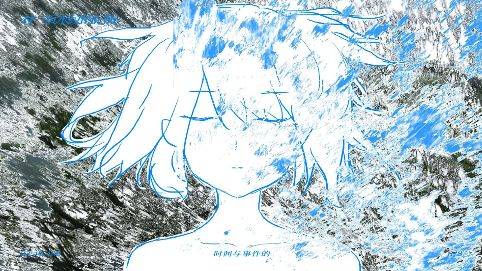 对一页水纹的记叙。/一頁の水の模様の記述。 楽曲画像