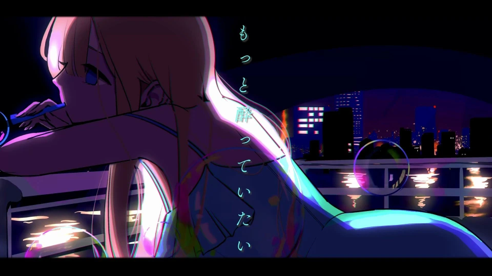 チャイナブルー 楽曲イラスト