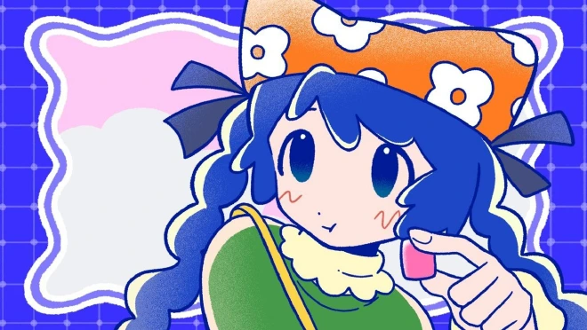 チューインガム 楽曲画像