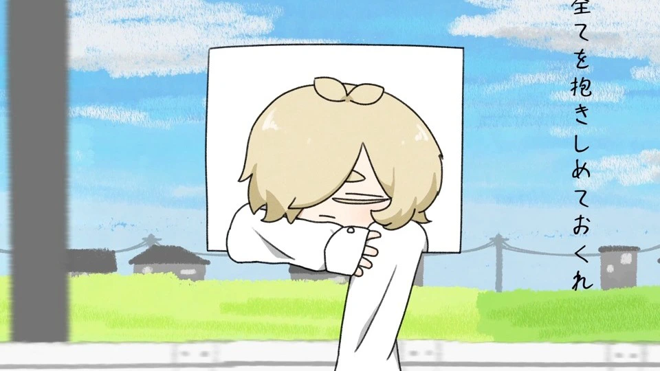 早退 楽曲画像